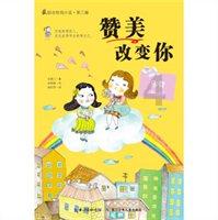 狙击精英4