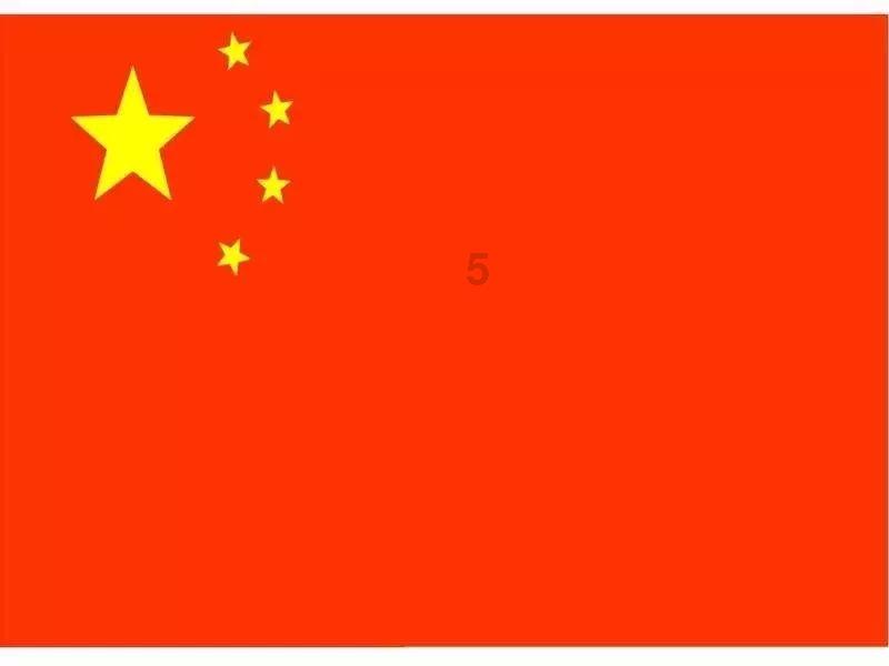 热带天堂找不同