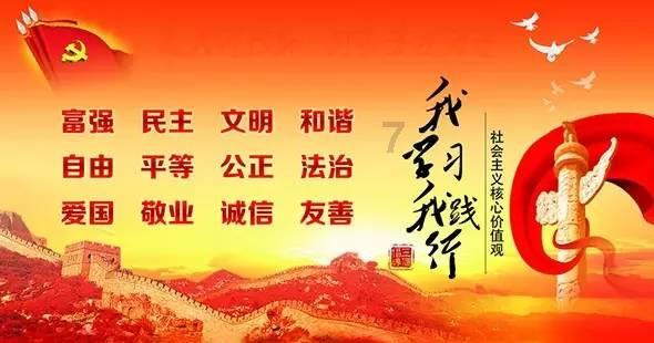 一战有一场战役法军是靠这一首歌曲扭转战局的，求战役名称和歌曲名，还有故事游戏画面