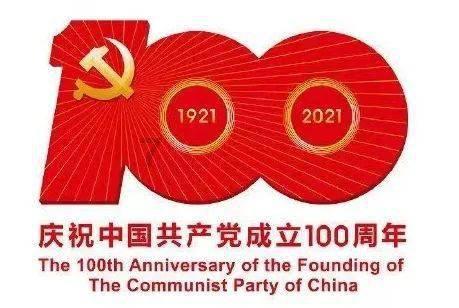 你认为伴侣情绪稳定真的重要吗？游戏画面