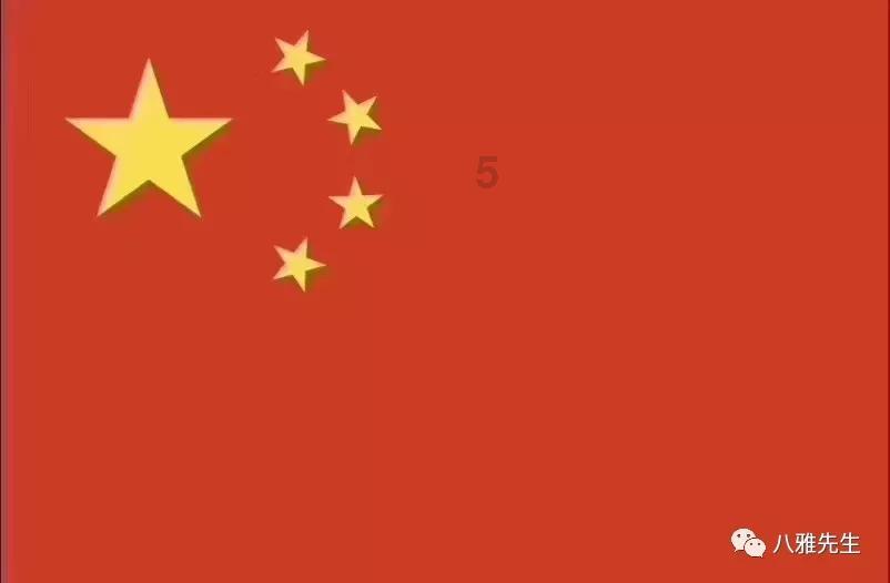 逃出豪华宫殿