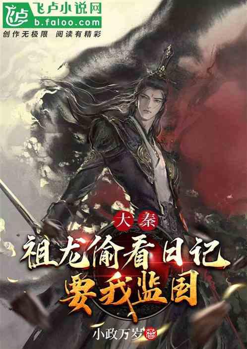 解救可爱的鸭子