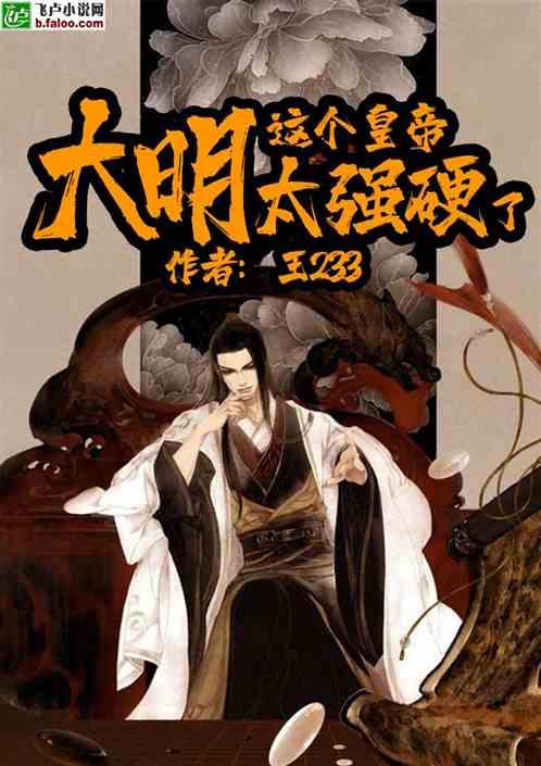 45078900是几位数是有几个万几个一组成？游戏画面